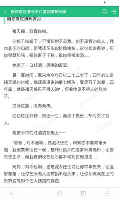 爱游戏官方下载